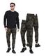 Pantalón negro elastizado pantalones de mezclilla, camuflaje