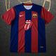 camiseta barcelona roja y azul