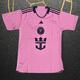 camiseta Inter Miami imitacion