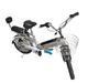 Bicicleta Electrica Marca BEE JAPONESA NEW+Papeles en Orden 