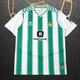 camiseta Real Betis imitacion